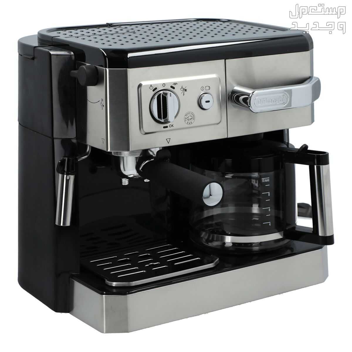 ماكينة صنع قهوة ااإسبريسو من ديلونجي 1725 واط - اسود 10 لتر BCO 420 في الرياض بسعر 800 ريال سعودي