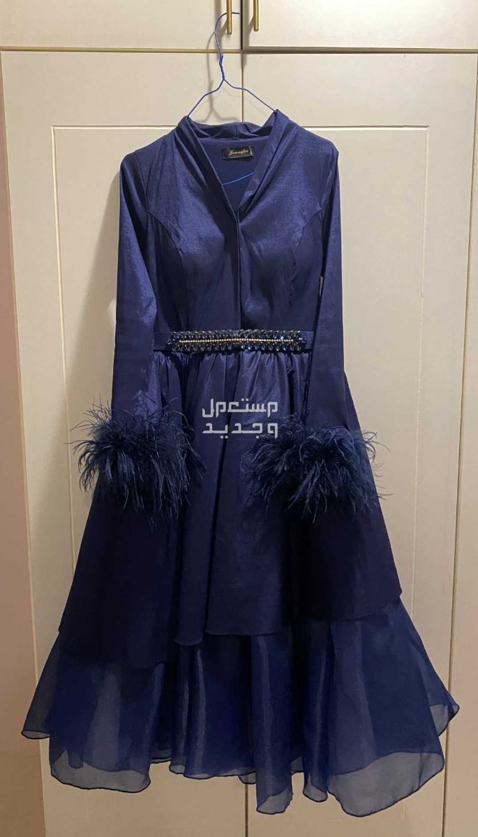 فساتين للبيع جديد ومستعمل فستان الكويتيات لُبس مرة وحدة
سعر البيع100﷼