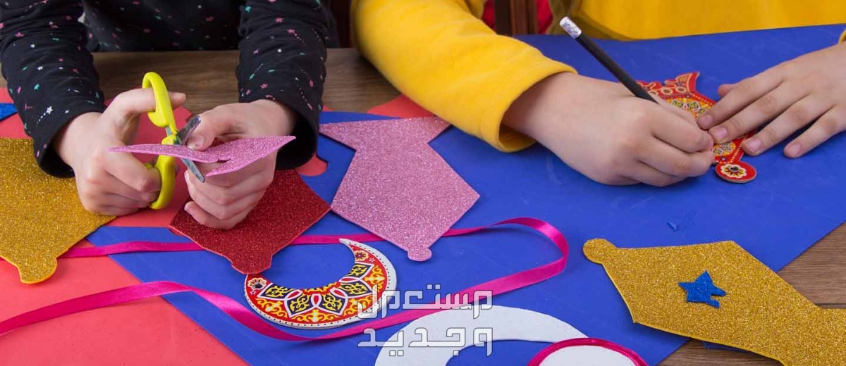 أفكار بسيطة لتزيين غرفة الأطفال في رمضان 2024 لاستقبال الشهر الكريم أفكار بسيطة لتزيين غرفة الأطفال في رمضان 2024