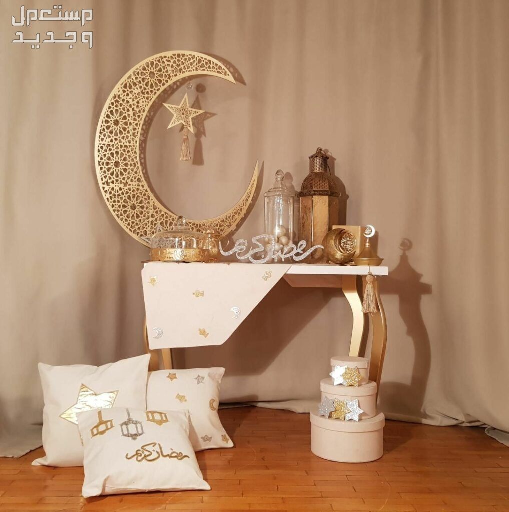 أفكار بسيطة لتزيين غرفة الأطفال في رمضان 2024 لاستقبال الشهر الكريم في الإمارات العربية المتحدة تزيين غرفة الأطفال في رمضان 2024