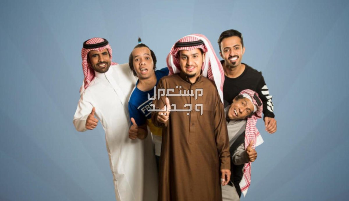 قصة مسلسل الحشاشين كريم عبد العزيز رمضان 2024 مسلسل شباب البومب 12