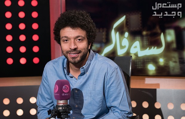 قصة مسلسل العتاولة أحمد السقا رمضان 2024 المخرج احمد خالد موسى