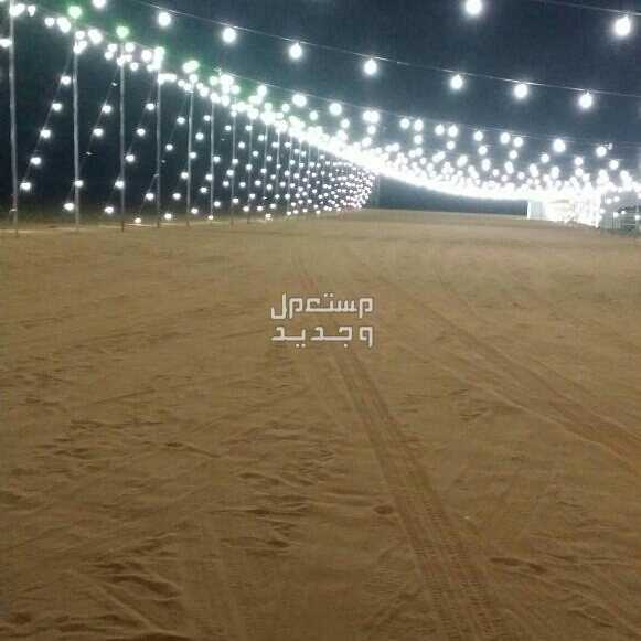 تأجير عقود اناره استقبال رمضان الرياض