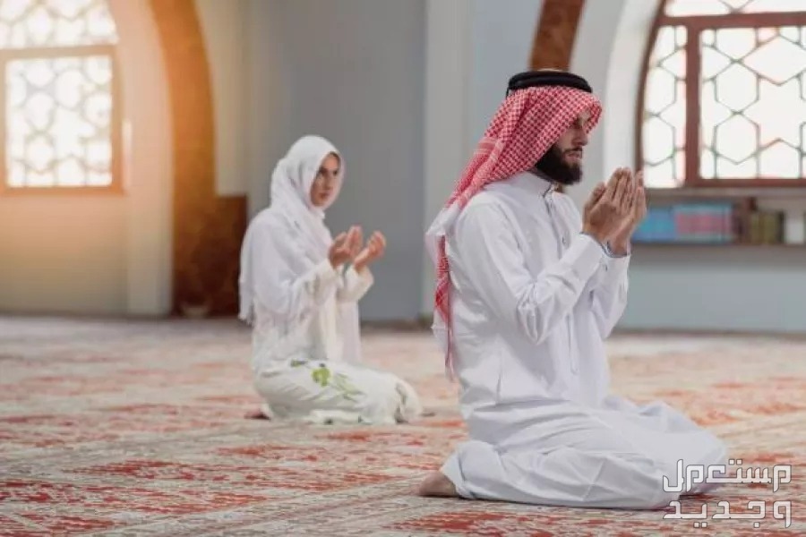 7 أفكار لقضاء وقت ممتع مع الزوج في رمضان 2024 لكسر الروتين في البحرين أفكار لكسر الروتين بين الزوجين في رمضان