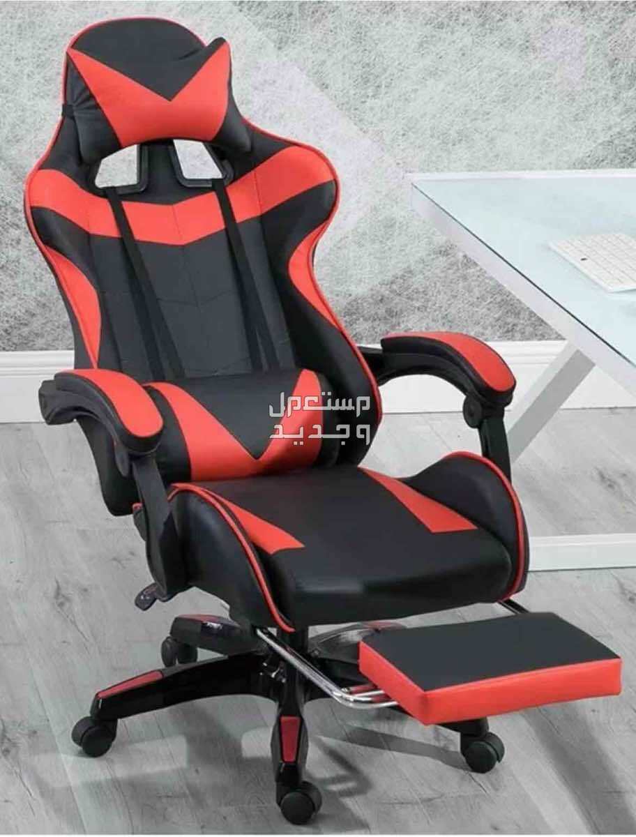 كرسي قيمنق  في جدة بسعر 280 ريال سعودي