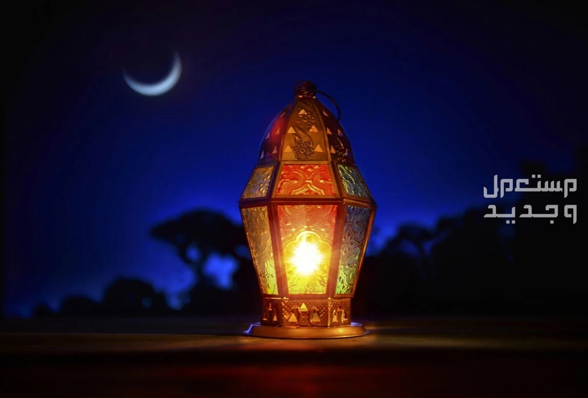 ما هو الحيوان الذي يصوم رمضان مثل البشر؟ في البحرين شهر رمضان المبارك