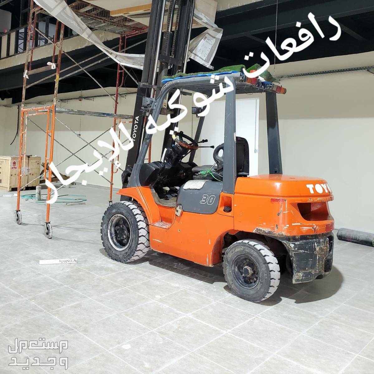 forklifts and Cranes and JCB for rent