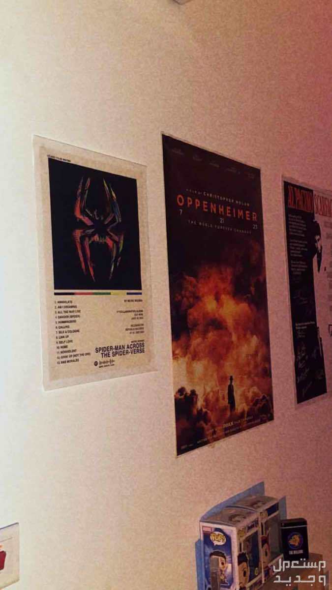 فقرز وملصقات افلام ملصق كبير من اوبنهايمر 170 من الفيلم مباشرا وملصق سبايدرمان الانميشن 40