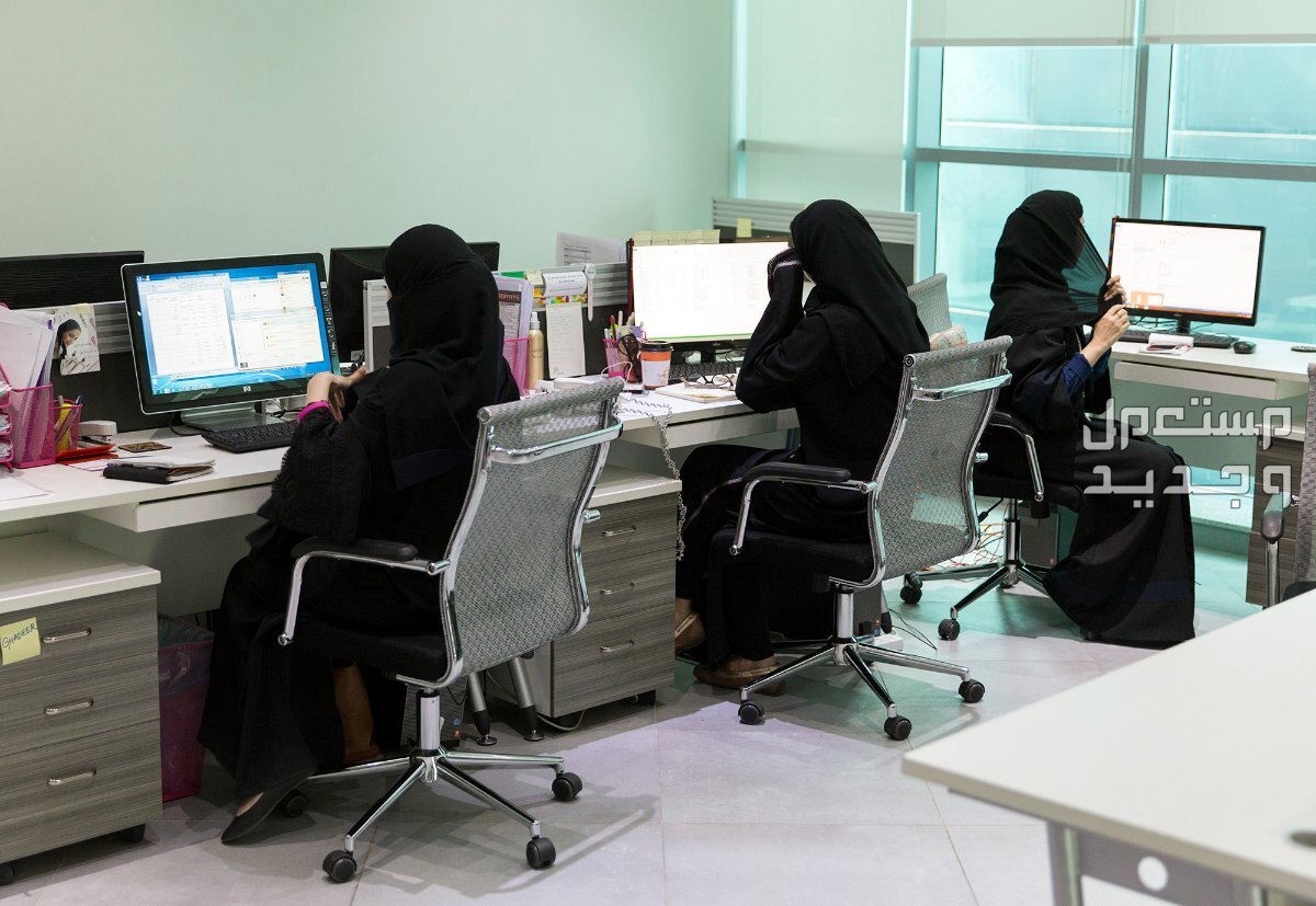موعد آخر يوم دوام للموظفين في رمضان 1445 ومتى عيد الفطر في الإمارات العربية المتحدة مواعيد دوام البنوك في رمضان