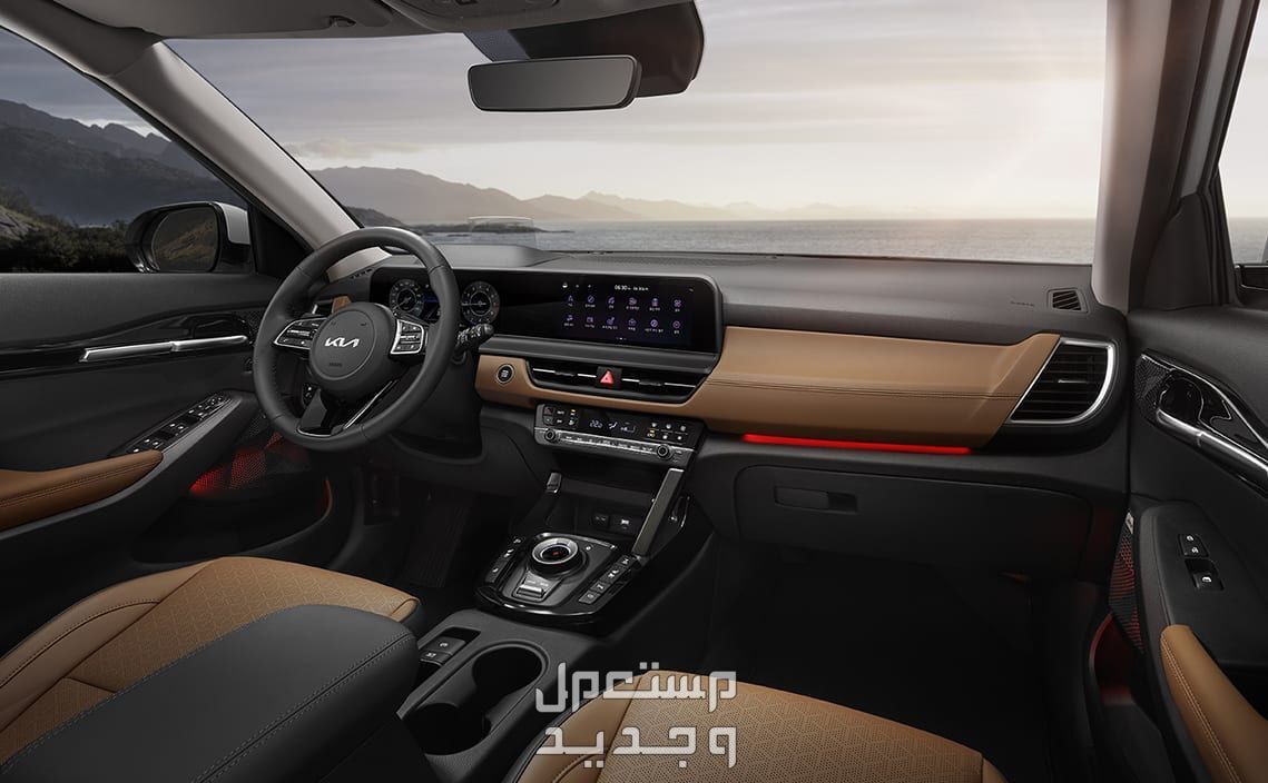 فئات كيا سيلتوس 2024 مع اسعارها وابرز المواصفات والتقنيات لدى الوكيل التصميم الداخلي لسيارة كيا سيلتوس 2024
