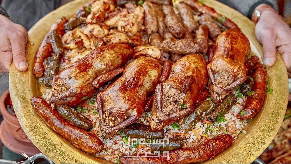تعرف على أكلات عزومات رمضان بالصور في السعودية مشاوي