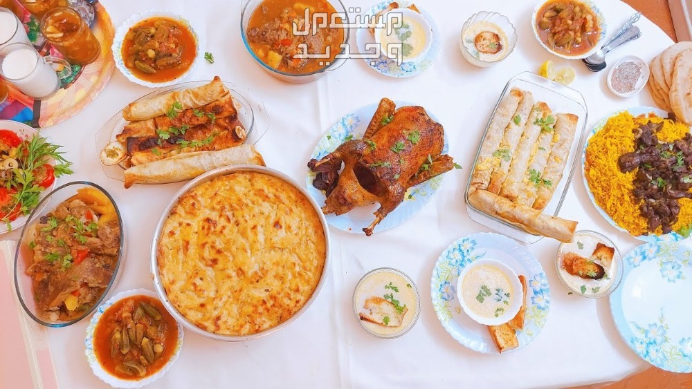 تعرف على أكلات عزومات رمضان بالصور في تونس أكلات عزومات رمضان بالصور