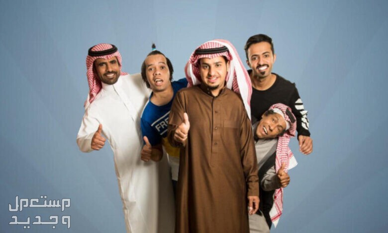 حقيقة مشاركة جورجينا في مسلسل سعودي في الكويت مسلسل شباب البومب