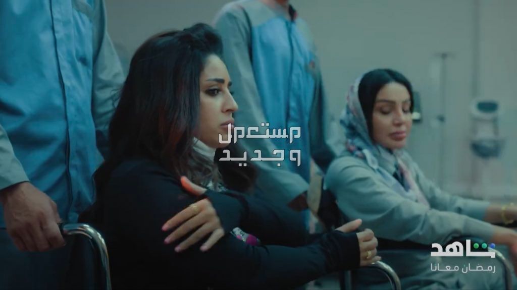 حقيقة مشاركة جورجينا في مسلسل سعودي في اليَمَن مسلسل زوجة واحدة لا تكفي