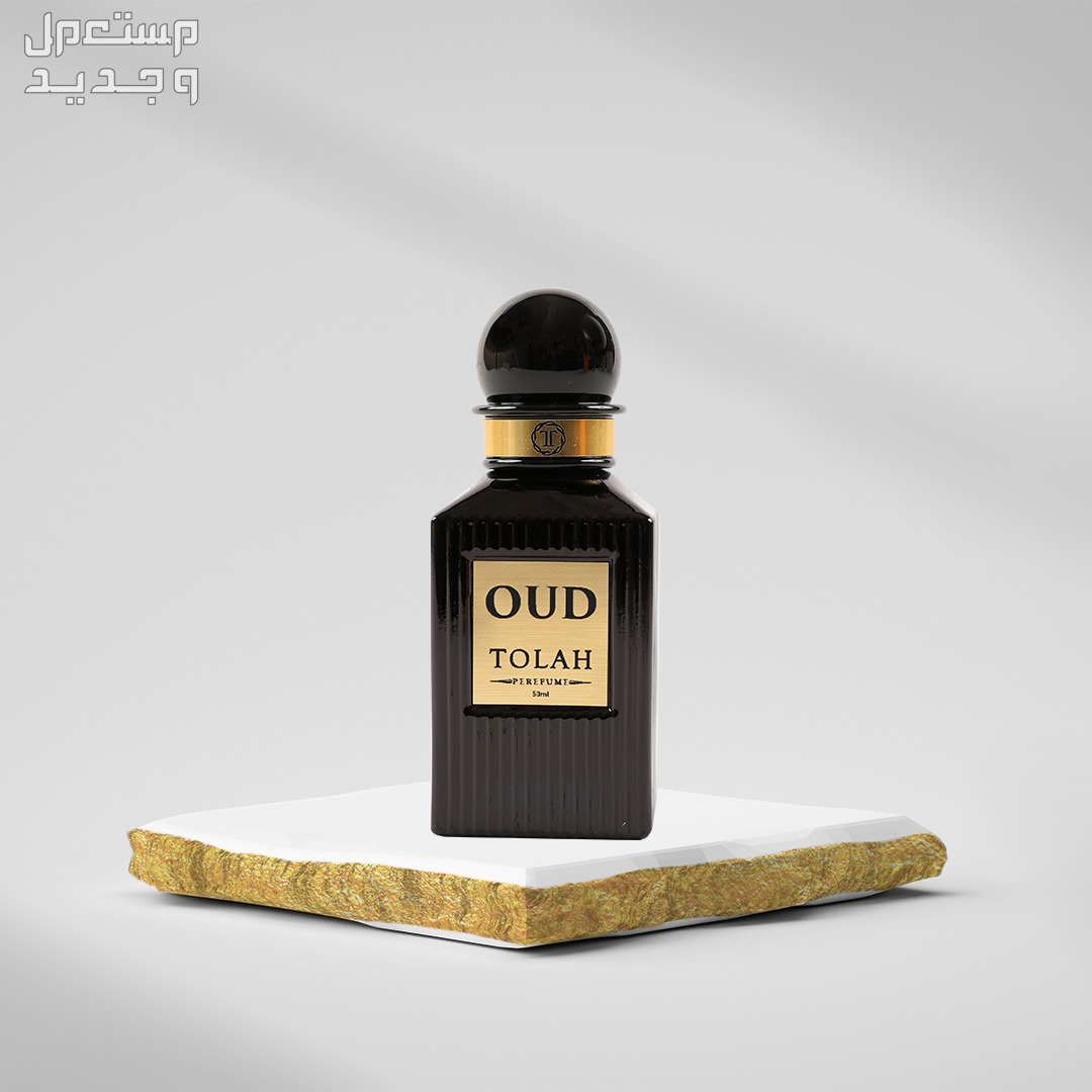 تعرف على أفكار هدايا رمضان للمخطوبين عطر العود