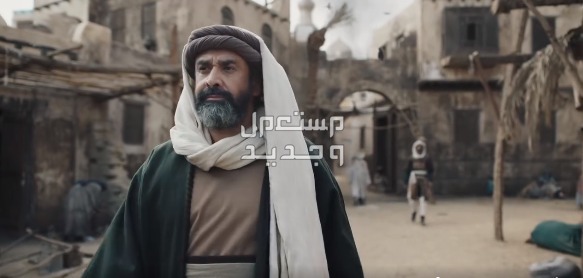 مسلسل الحشاشين الحلقة 2 رمضان 2024 في السعودية كريم عبد العزيز في مسلسل الحشاشين