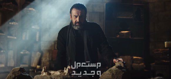 مسلسل الحشاشين الحلقة 2 رمضان 2024 في المغرب كريم عبد العزيز الحشاشين