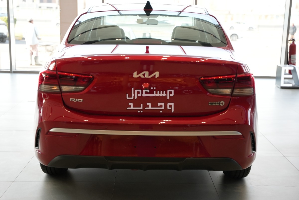 فئات كيا ريو 2024 مع أسعارها وأبرز المواصفات والتقنيات لدى الوكيل