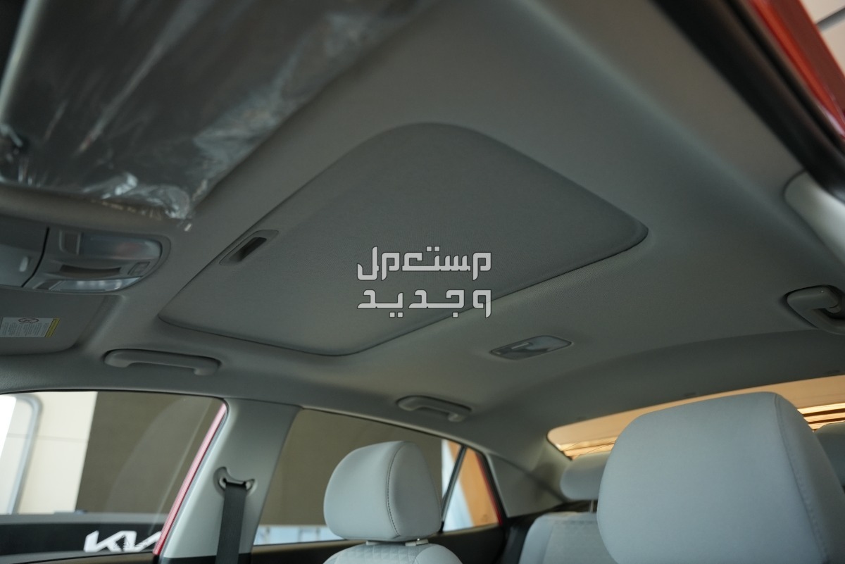 فئات كيا ريو 2024 مع أسعارها وأبرز المواصفات والتقنيات لدى الوكيل فتحة سقف عادية