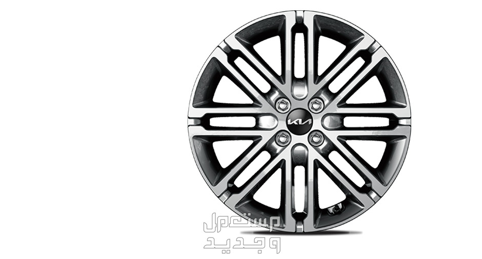 فئات كيا ريو 2024 مع أسعارها وأبرز المواصفات والتقنيات لدى الوكيل عجلات ألمونيوم مقاس 17 بوصة