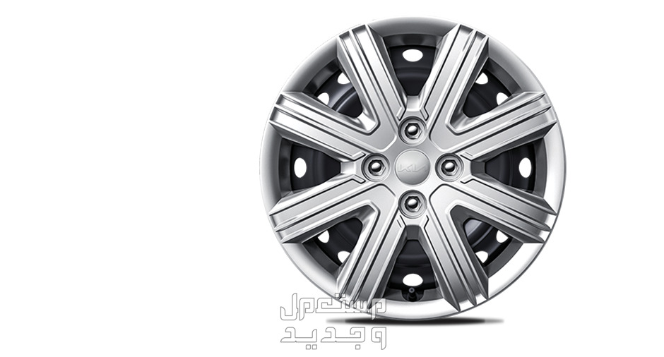 فئات كيا ريو 2024 مع أسعارها وأبرز المواصفات والتقنيات لدى الوكيل عجلات حديد مقاس 15 بوصة
