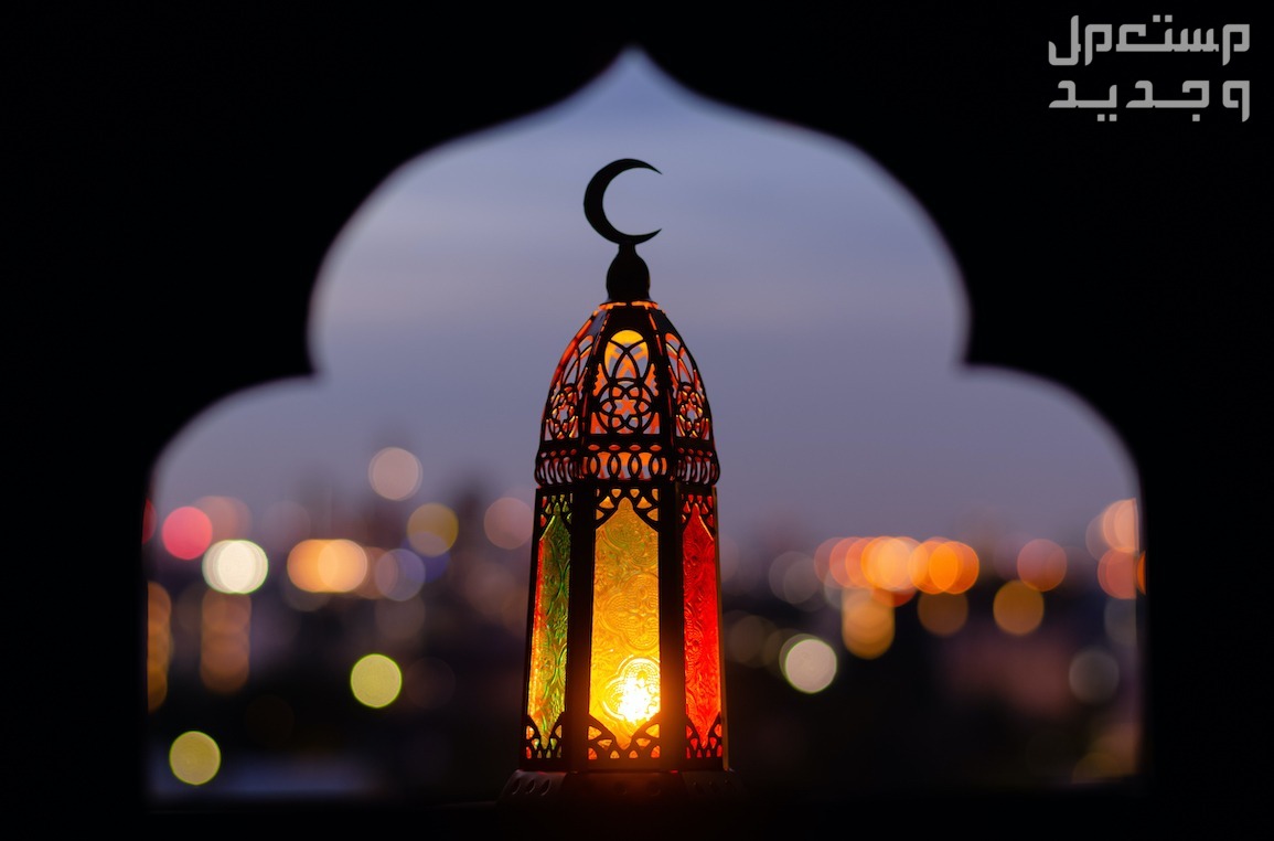 متى يأتي رمضان مرتين في السنة...حسابات فلكية تكشف الموعد صورة تعبر عن أجواء رمضان