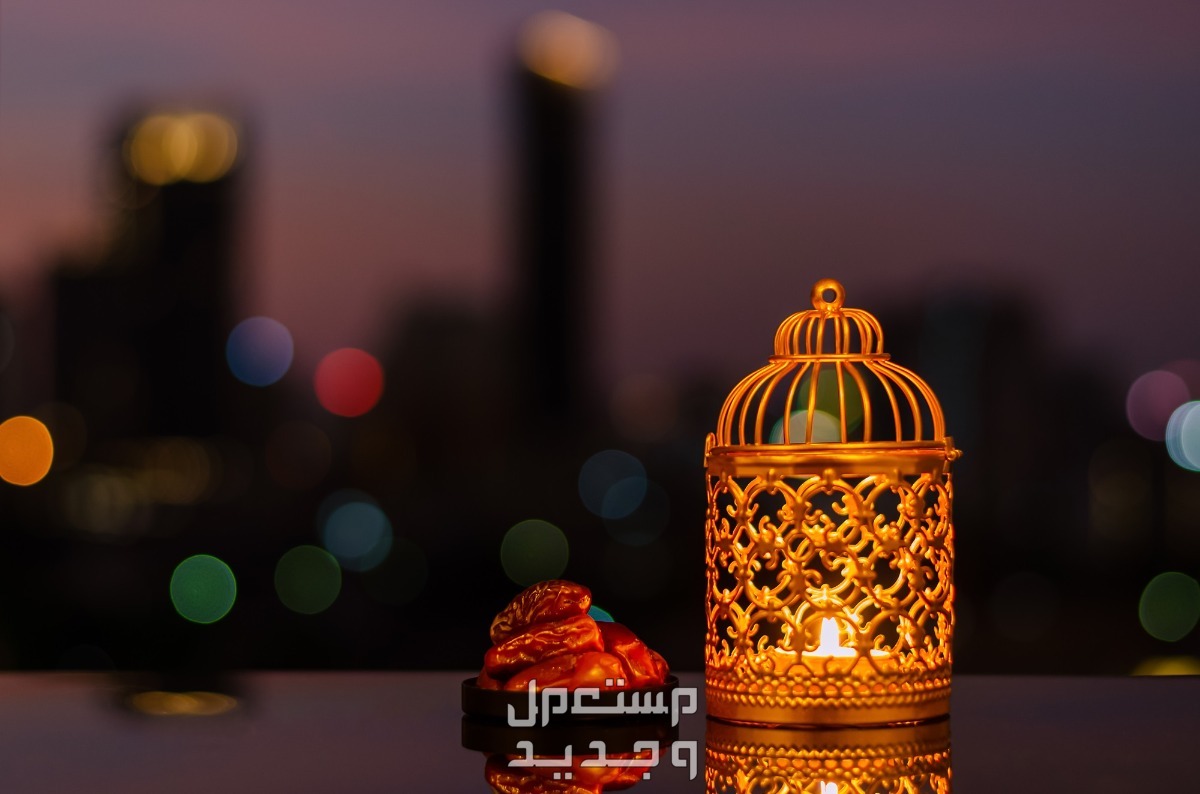 متى يأتي رمضان مرتين في السنة...حسابات فلكية تكشف الموعد في مصر رمضان