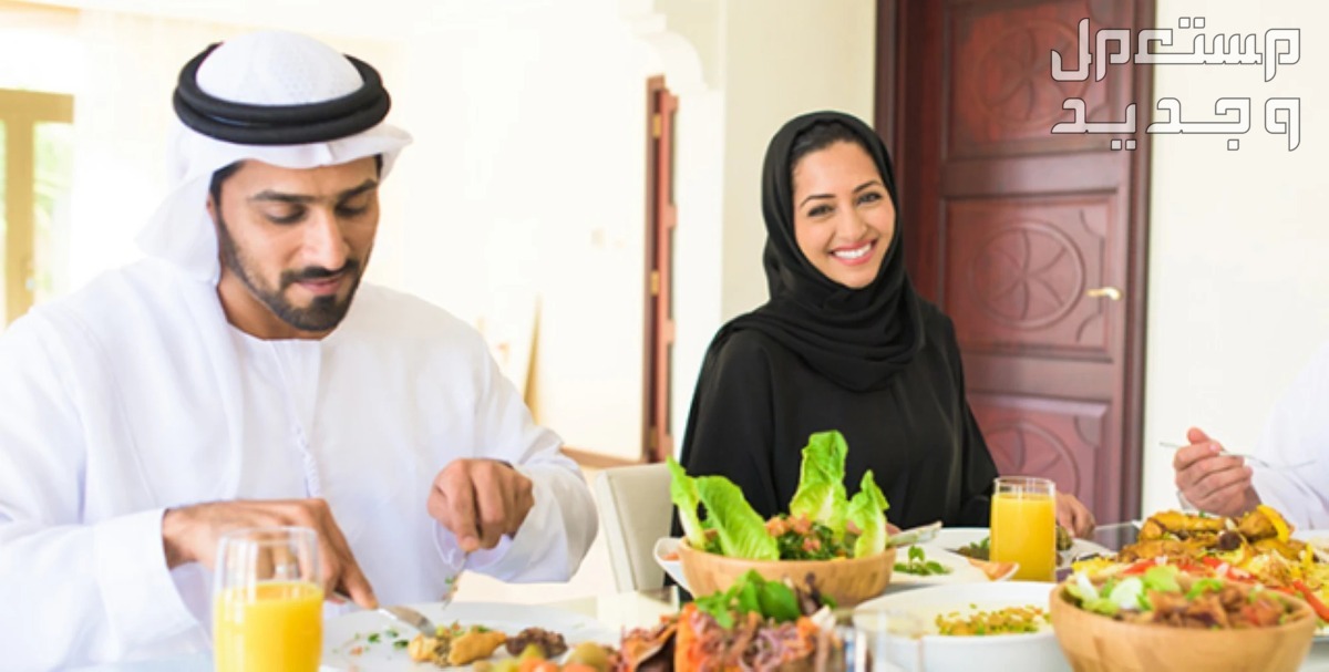 افكار تحضير مائدة رمضان للضيوف أو للعائلة 2024 بخطوات بسيطة افكار تحضير مائدة رمضان للضيوف أو للعائلة 2024 بخطوات بسيطة