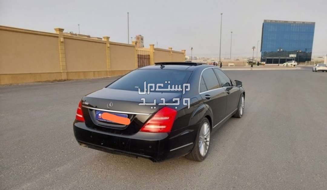 مرسيدس بنز S-Class S300 2013 في الرياض بسعر 98 ألف ريال سعودي