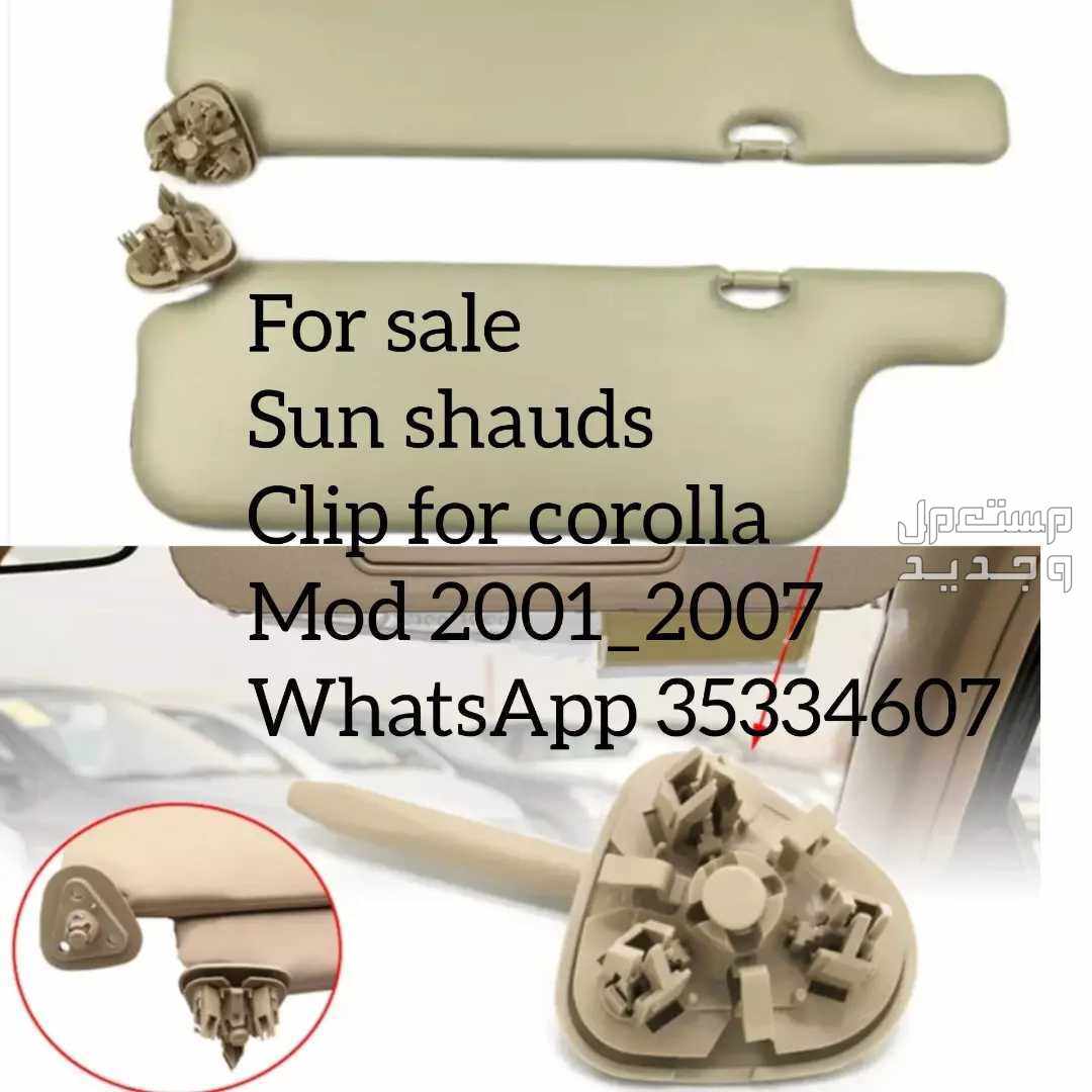 For sale Sun visor clip corolla 2001_2007 whatssap number 35334607
