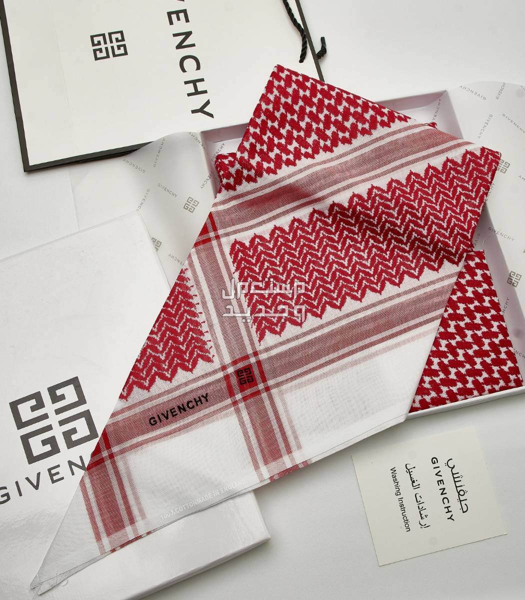 شماغ مونت بلانك الاحمر الغامق 2024