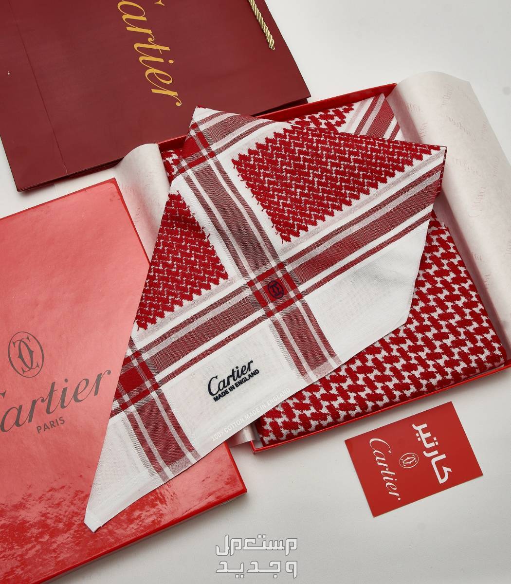 شماغ مونت بلانك الاحمر الغامق 2024