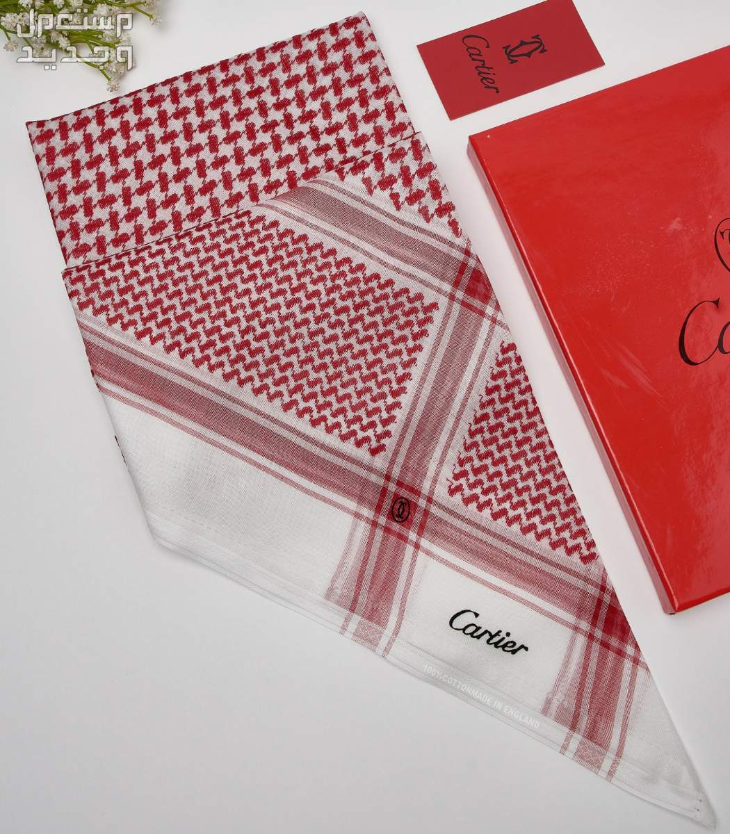 شماغ مونت بلانك الاحمر الغامق 2024