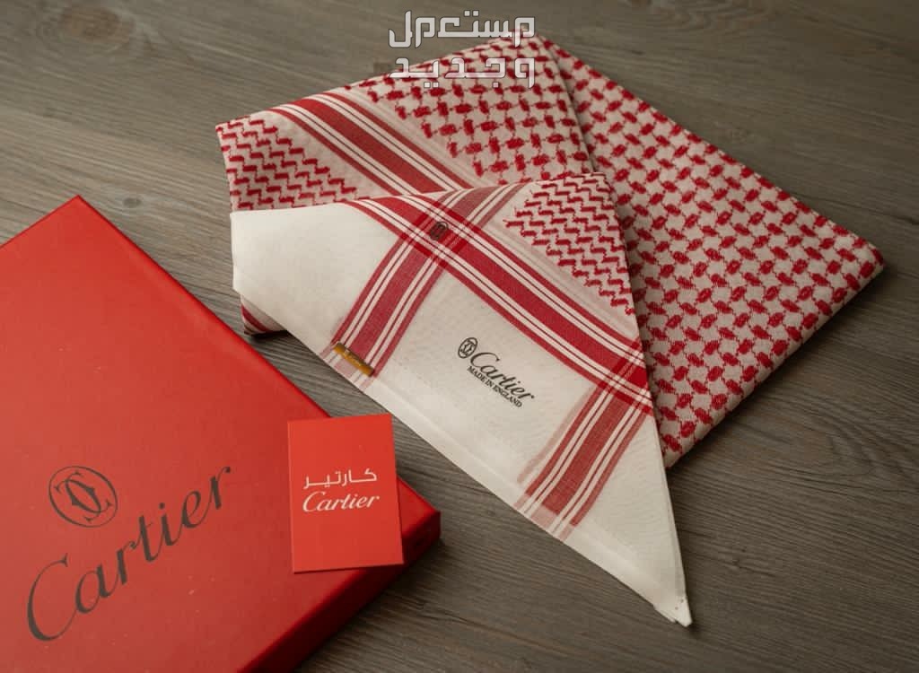 شماغ مونت بلانك الاحمر الغامق 2024