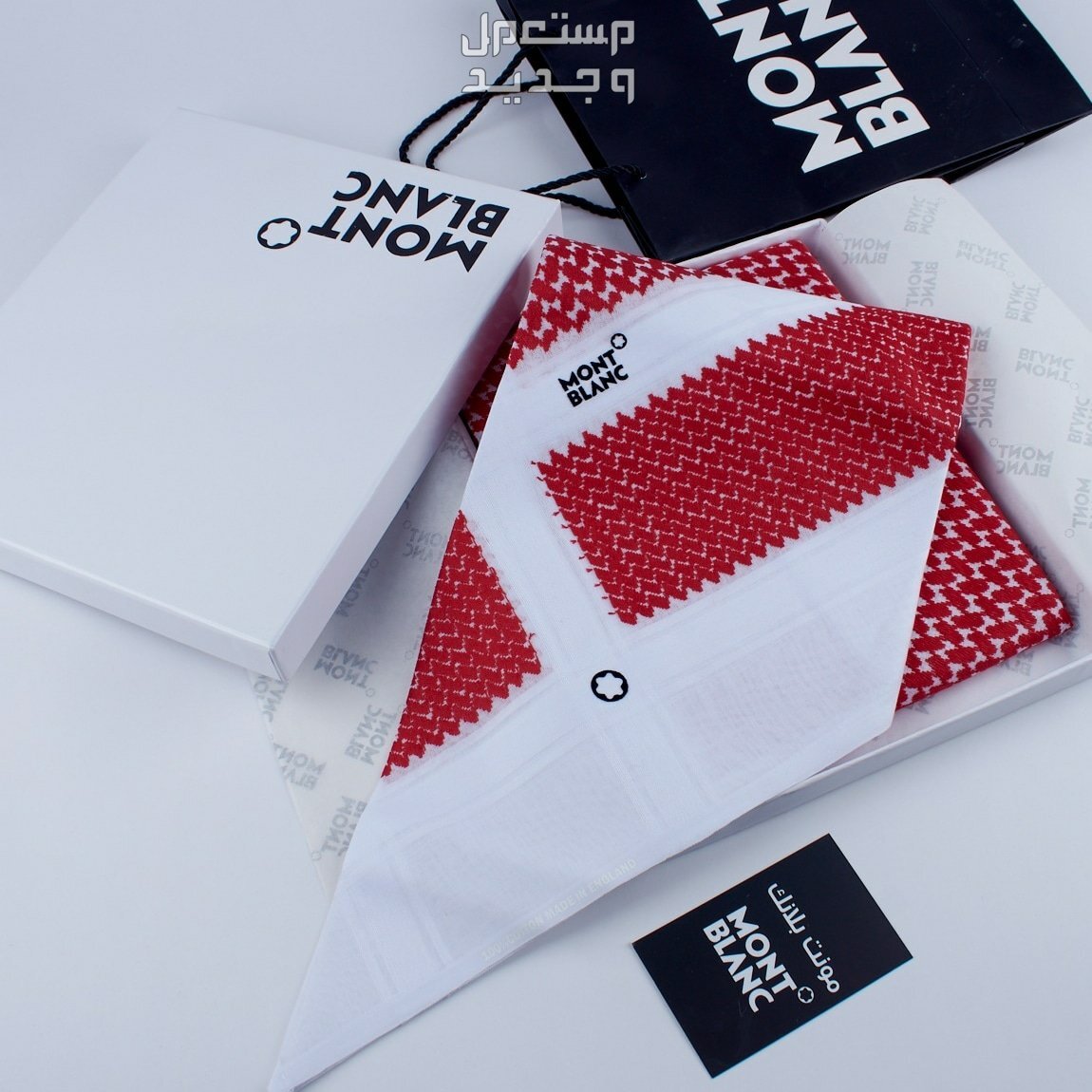 شماغ مونت بلانك الاحمر الغامق 2024