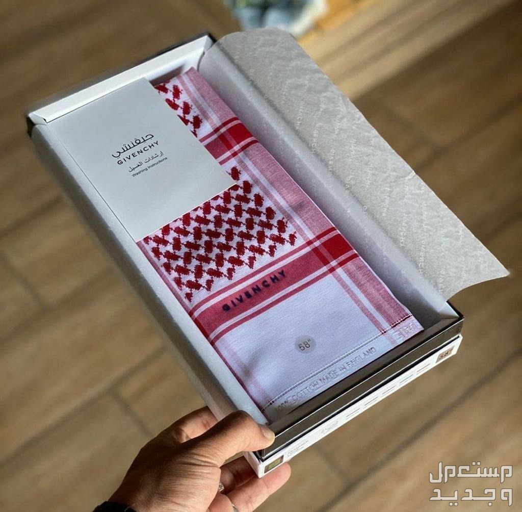 شماغ مونت بلانك الاحمر الغامق 2024