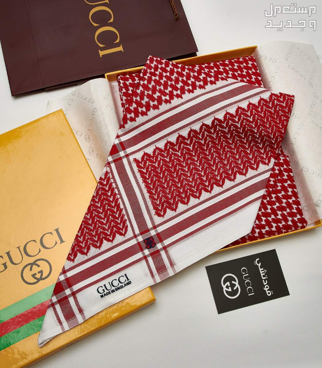 شماغ مونت بلانك الاحمر الغامق 2024