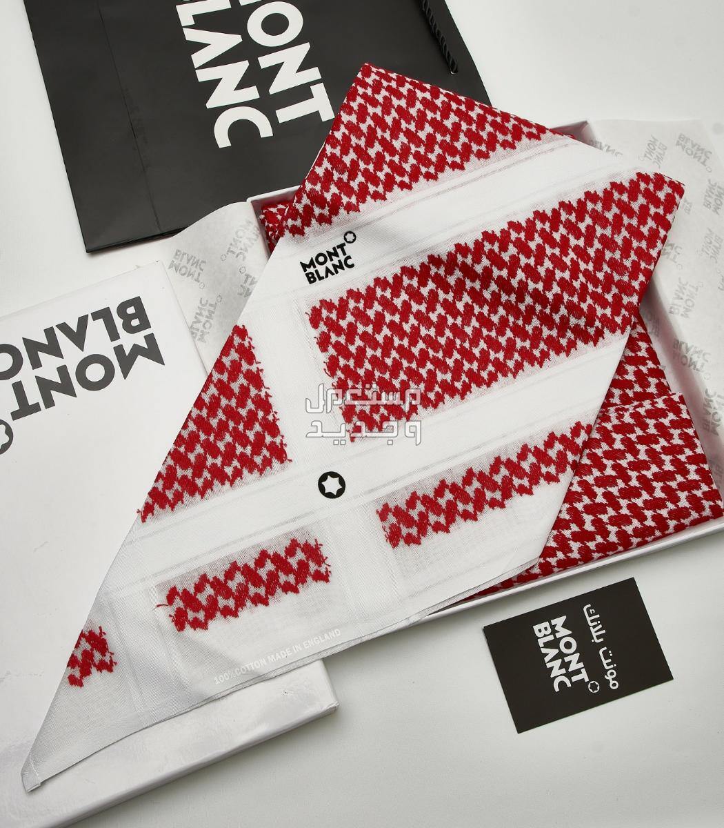 شماغ مونت بلانك الاحمر الغامق 2024