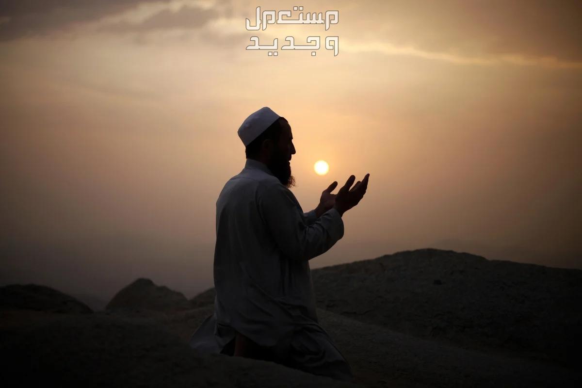 متى يبدأ صيام الست من شوال.. حكمها وفضلها في العراق رجل يدعو الله فوق الجبل