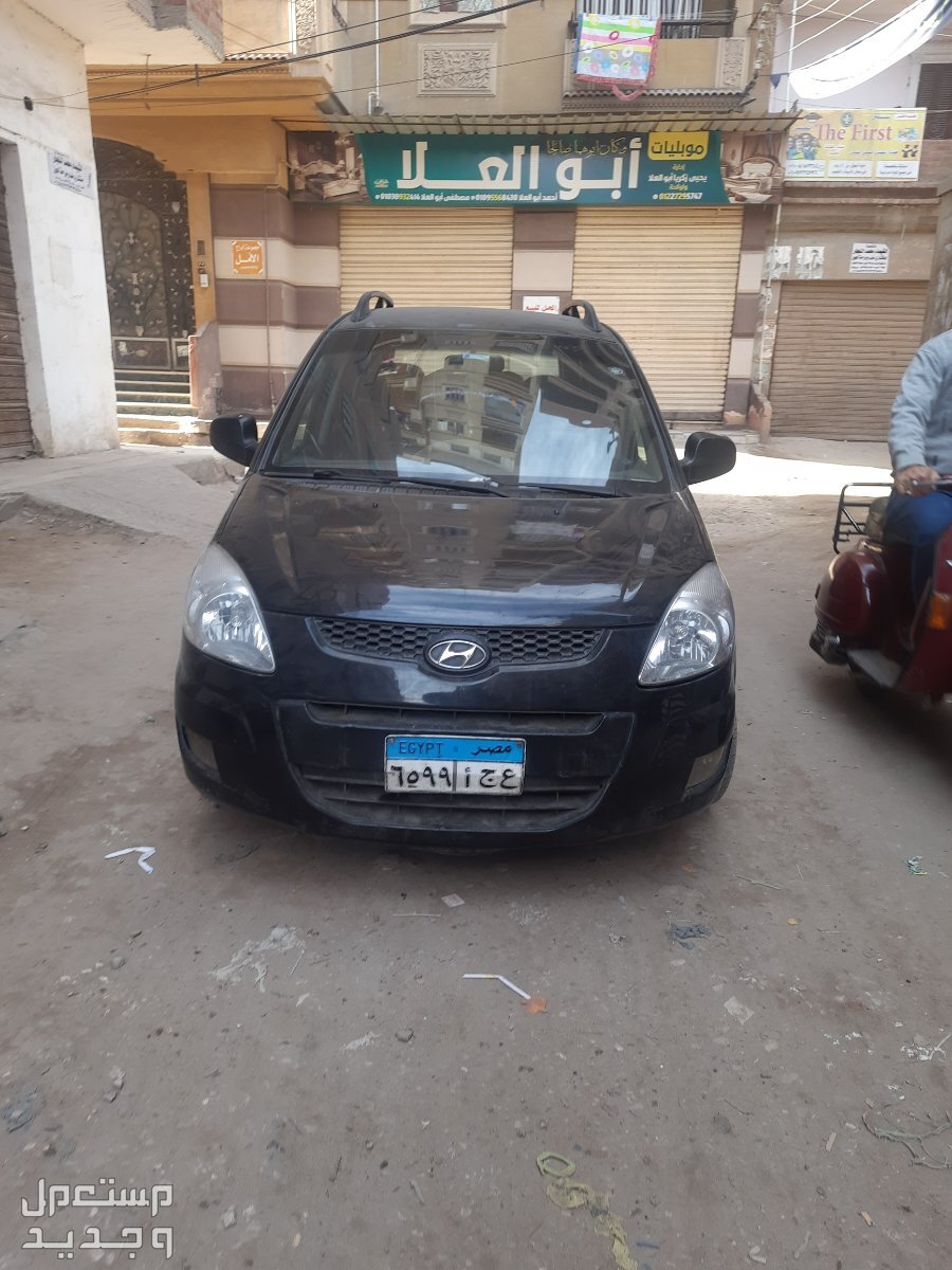 Hyundai Matrix 2010 in El-Mahalla El-Kubra 2 at a price of 590 thousands EGP