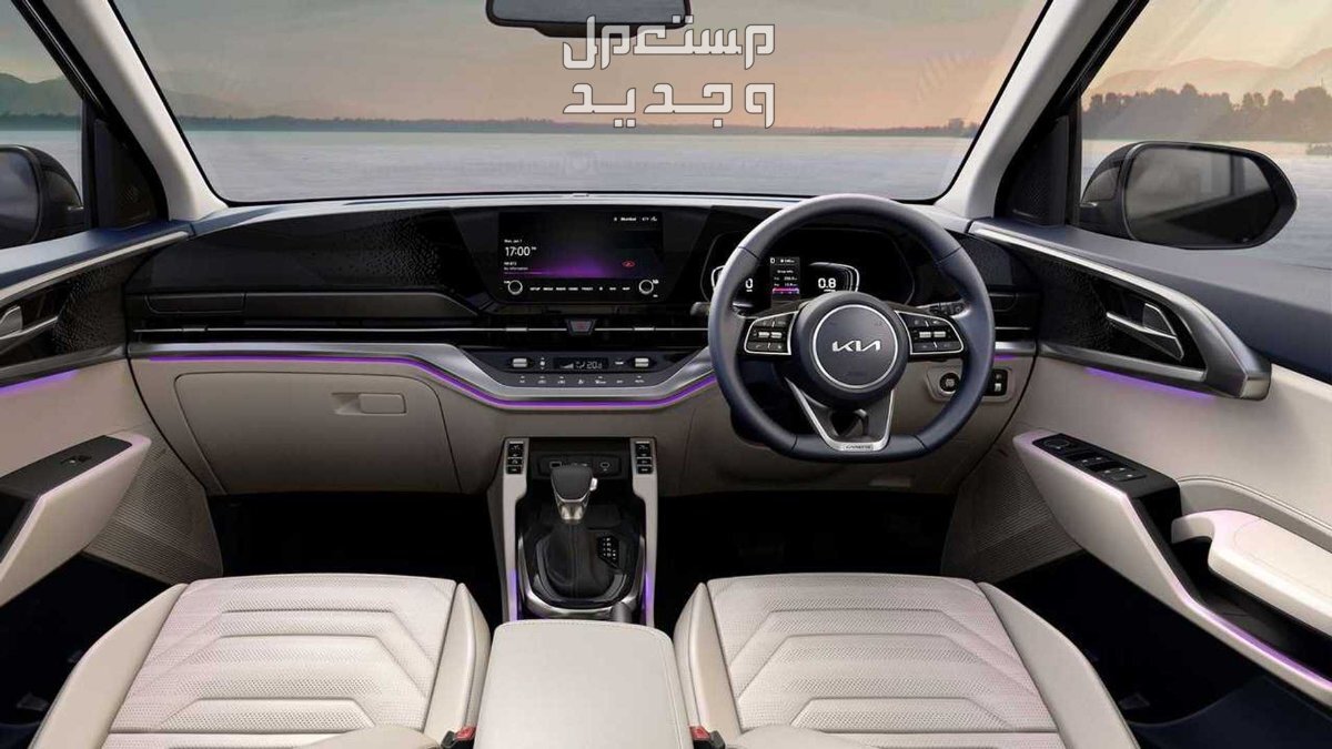 صور كيا كارينز 2024 بجودة عالية من الداخل والخارج والألوان المتوفرة في الأردن التصميم الداخلي لسيارة كيا كارينز 2024