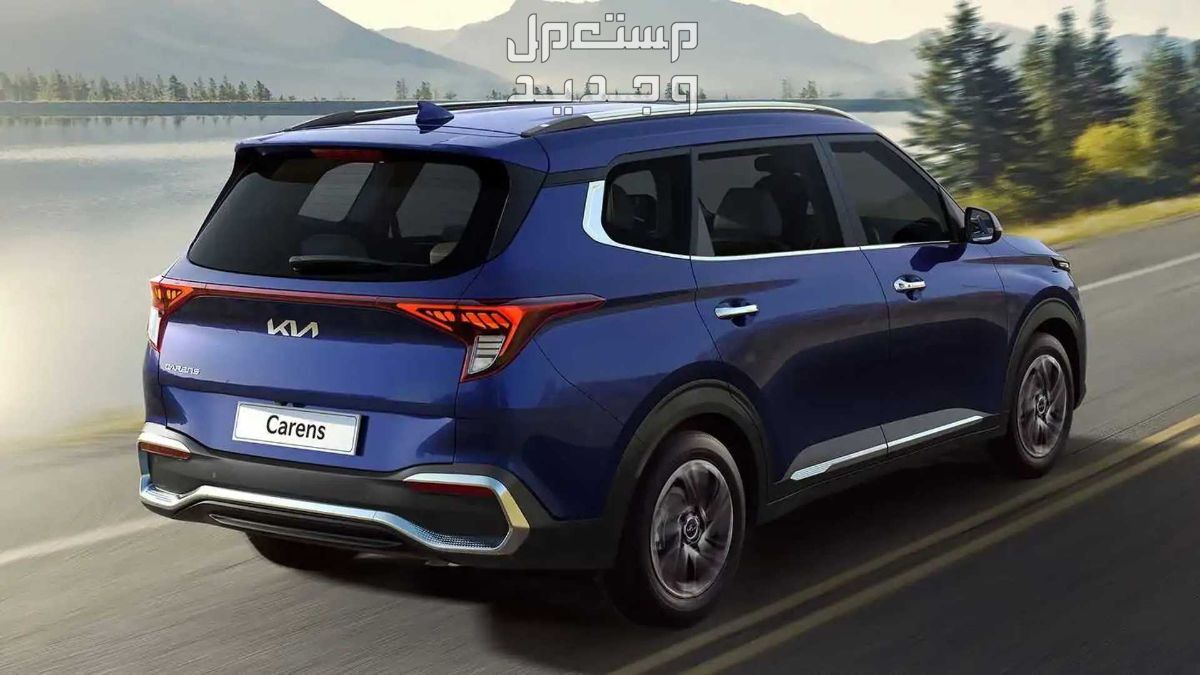 صور كيا كارينز 2024 بجودة عالية من الداخل والخارج والألوان المتوفرة في الأردن التصميم الخارجي لسيارة كيا كارينز 2024