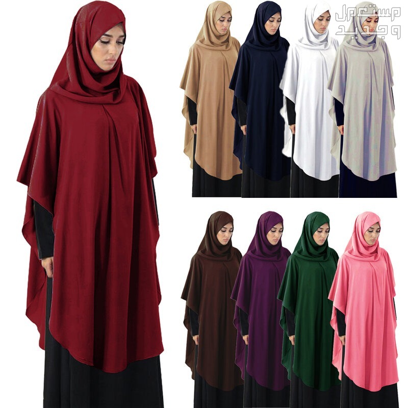 أسعار وشاح صلاة إسلامي طويل للنساء وشاحات سيدات