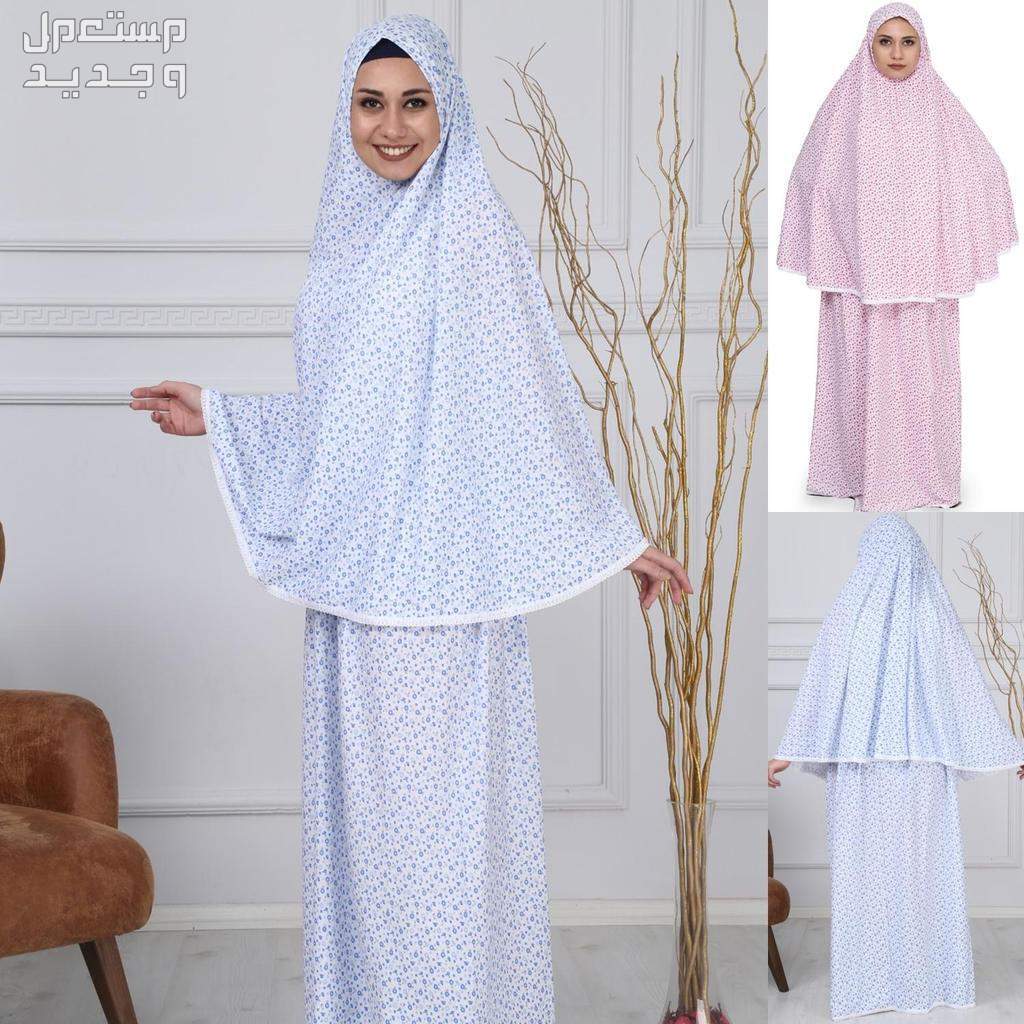 أسعار وشاح صلاة إسلامي طويل للنساء وشاح صلاة راقي