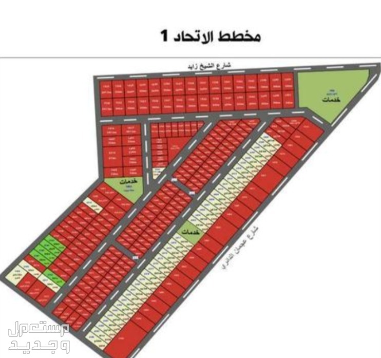 أراضى سكنية للبيع فى عجمان بالياسمين قرية الاتحاد