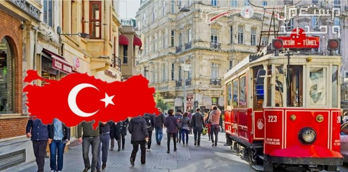 سووف اضع بين يديك 50 مكان ومعلم سياحي في اسطنبول الاوربيه