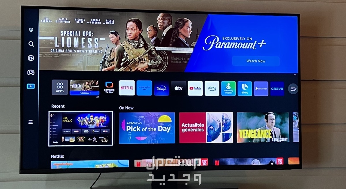 ارخص شاشات تلفزيون سامسونج 2024 في السودان شاشات وتلفزيونات سامسونج