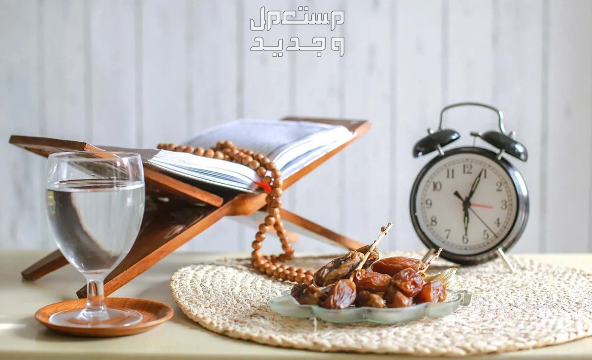 فضل صيام الست من شوال 2024 في عمان وقت نية صيام الست من شوال