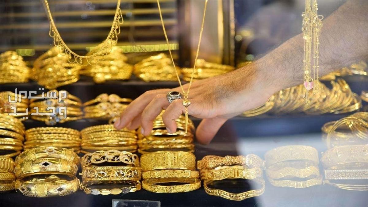 أفضل 10 محلات ذهب في الرياض 2024 بالعناوين أفضل 10 محلات ذهب في الرياض