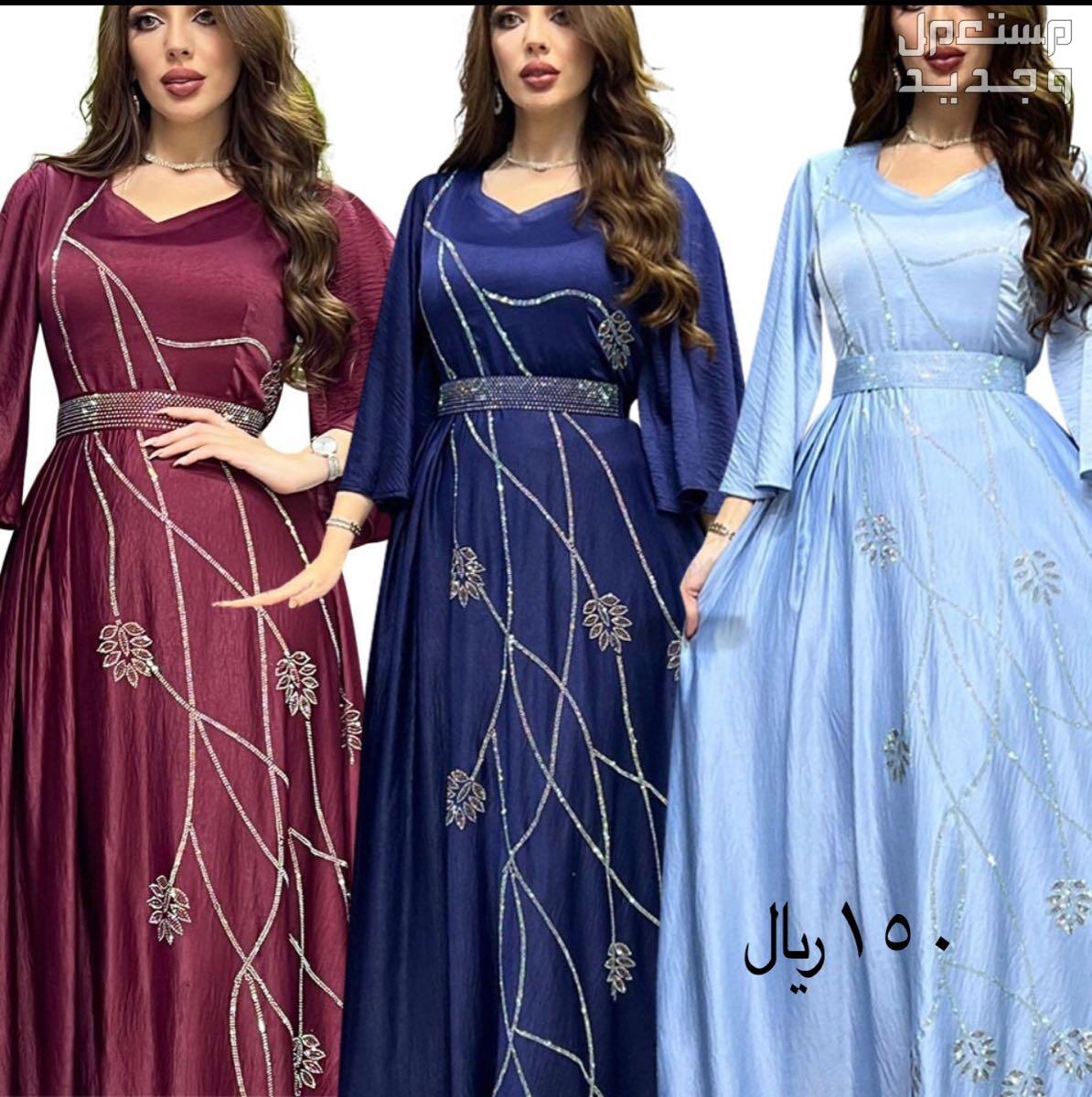 دراريع كويتيه وبخور كويتي للتواصل انستغرام  ✨ Kuwait fashion3 ✨